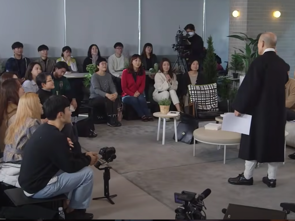 KBS 도올학당 수다승철