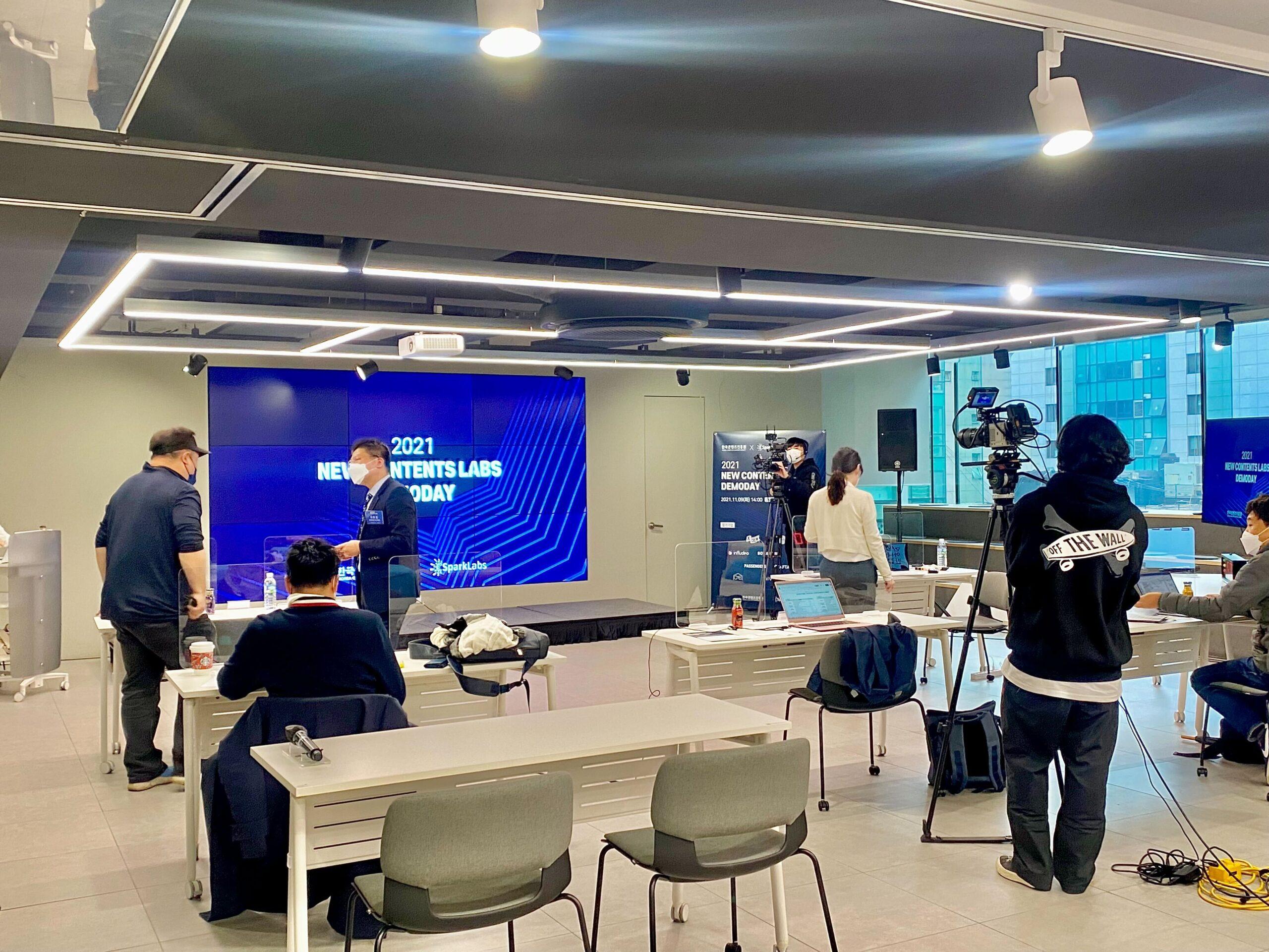 스파크랩 '2021 뉴 콘텐츠랩 데모데이'