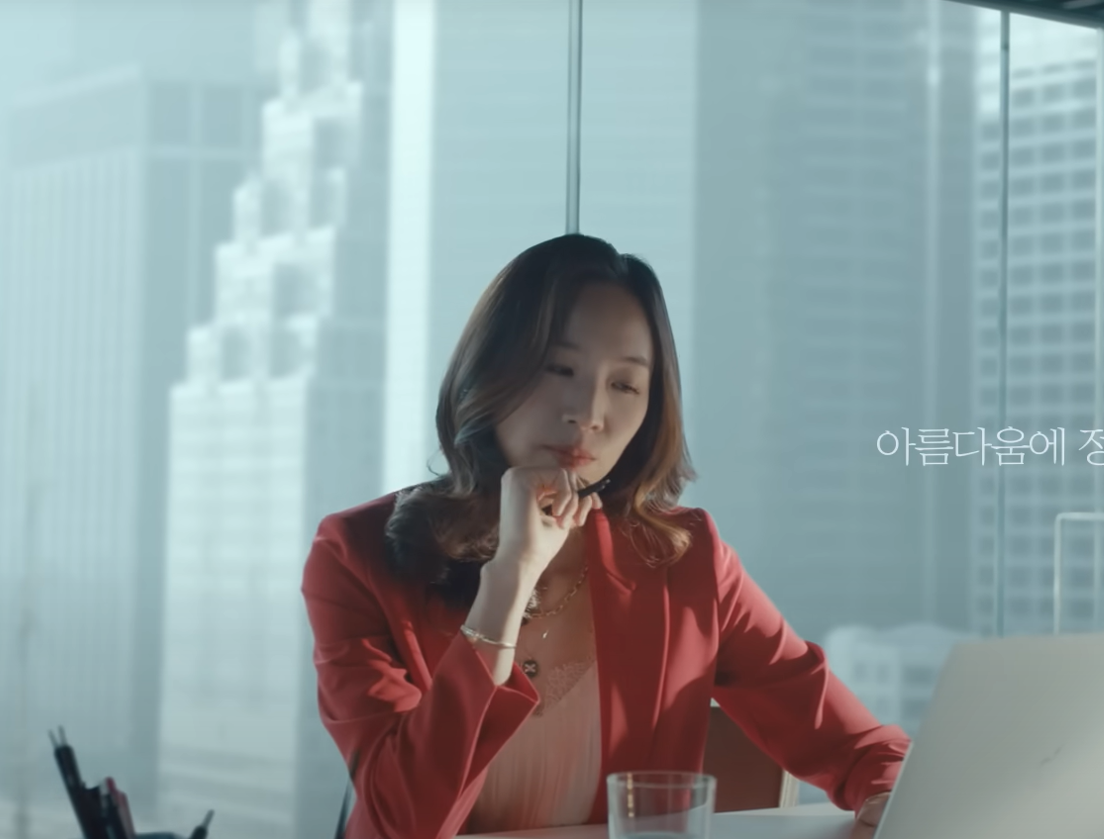 (스카이홀) 멀츠코리아 '멀츠 에스테틱스'
